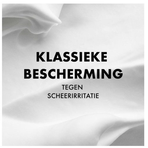 Gillette - Scheerschuim - Gevoelige Huid - 6 x 200ml