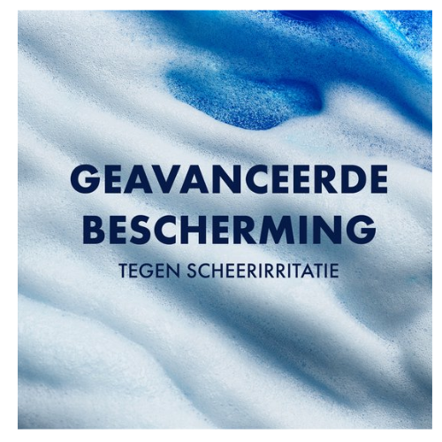 Gillette Fusion Shaving Gel - With Almond Oil - For Sensitive Skin - Value Pack 6 x 200ml