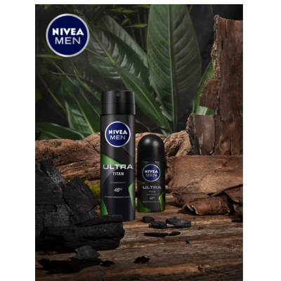 NIVEA MEN Deep Amazonia Deodorant Spray - 48 uur bescherming - Met black carbon - Antibacterieel - Amazonia-geur - 6 x 150ml - Voordeelverpakking